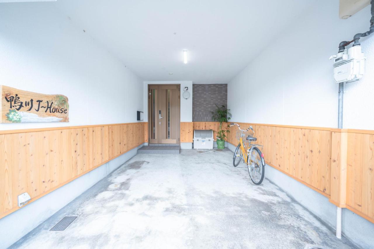 Kamo River J~House Kyoto Ngoại thất bức ảnh